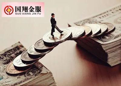 國翔金服 以創新模式賦能實業投資，構建卓越收益新生態